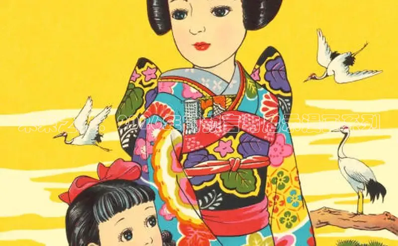 杏盛平台