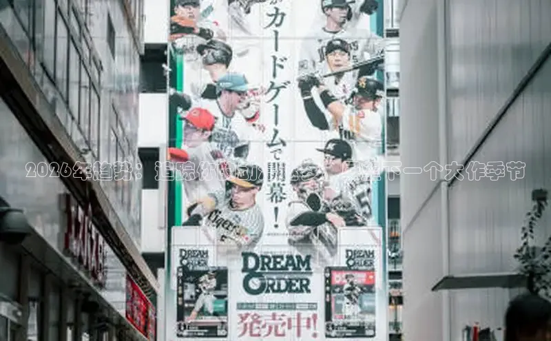 杏盛平台